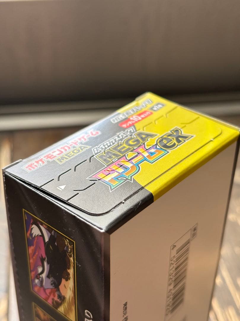 ポケモンカード　MEGAドリームex 3BOXシュリンク無し