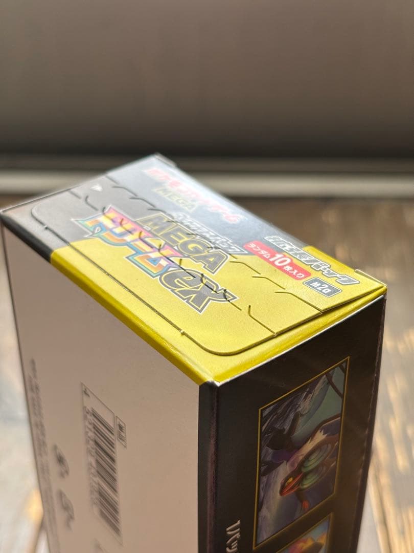 ポケモンカード　MEGAドリームex 3BOXシュリンク無し