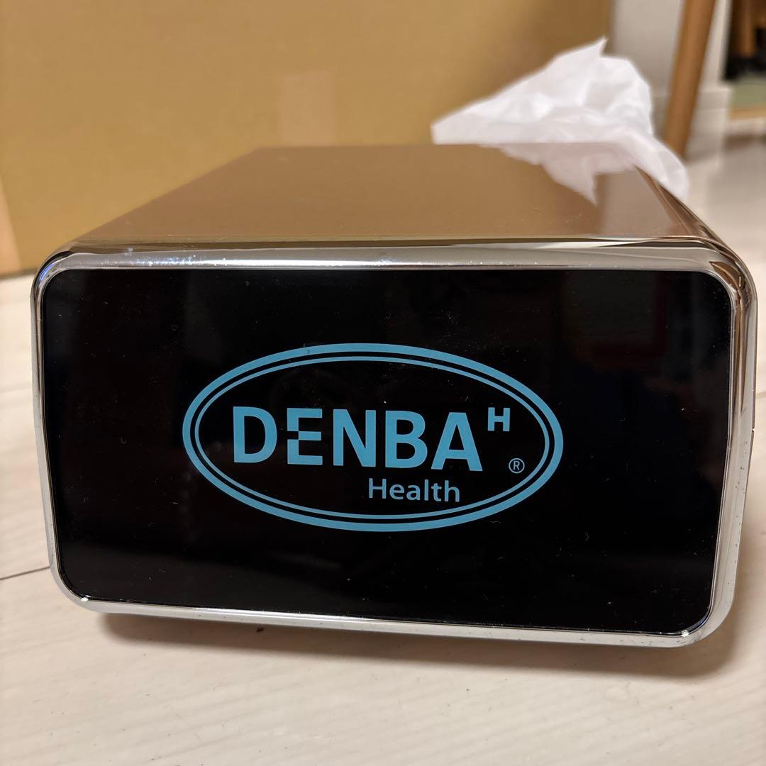 中古品【DENBA Health 】スタンダードタイプ