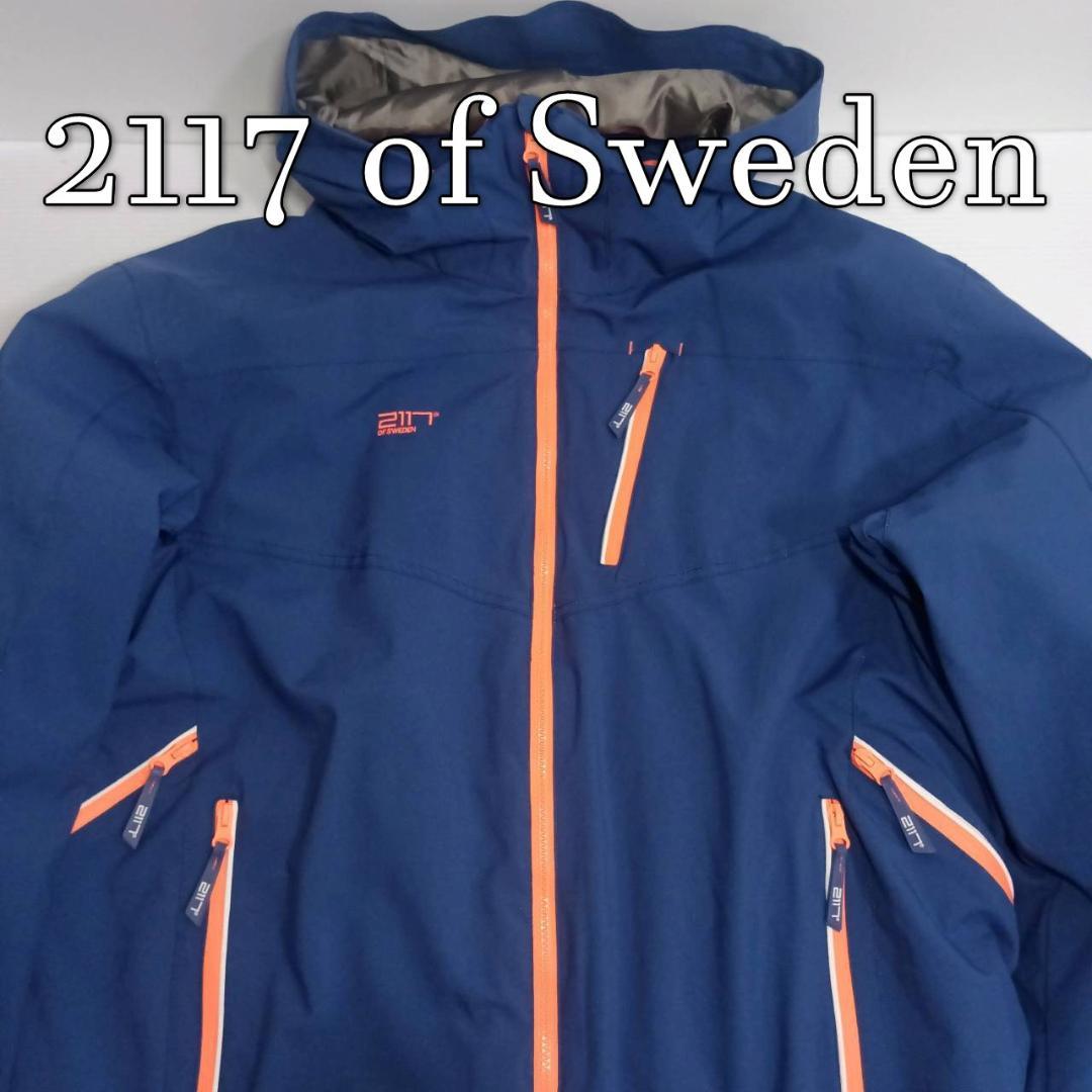 2117 of SWEDEN スキージャケット ウィンタースポーツウェア 3XL