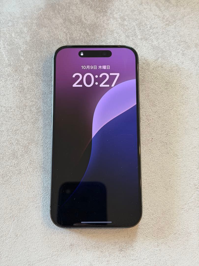 iPhone 15 Pro 256GB ブラック SIMフリー