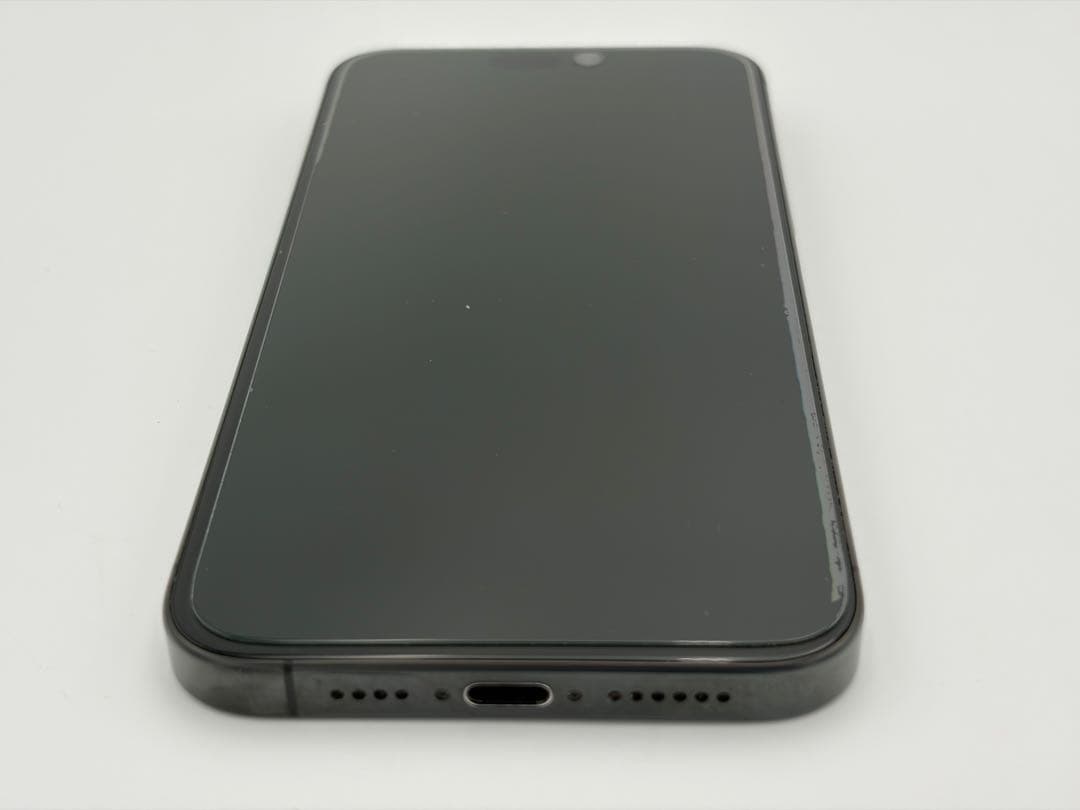 Apple iPhone 15 Pro Max 256GB ブラックチタニウム