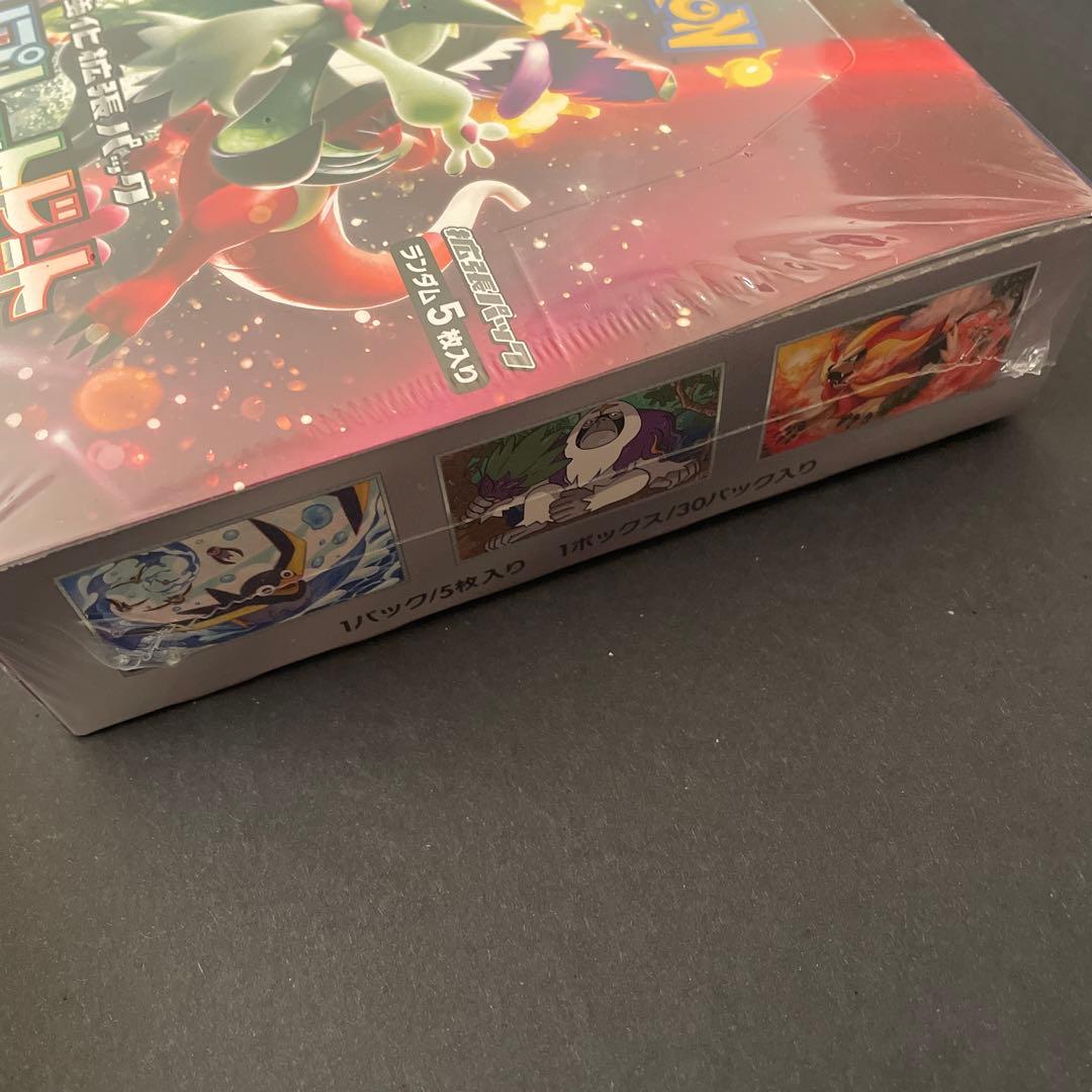 ポケモン トリプレットビート 未開封　シュリンク付き