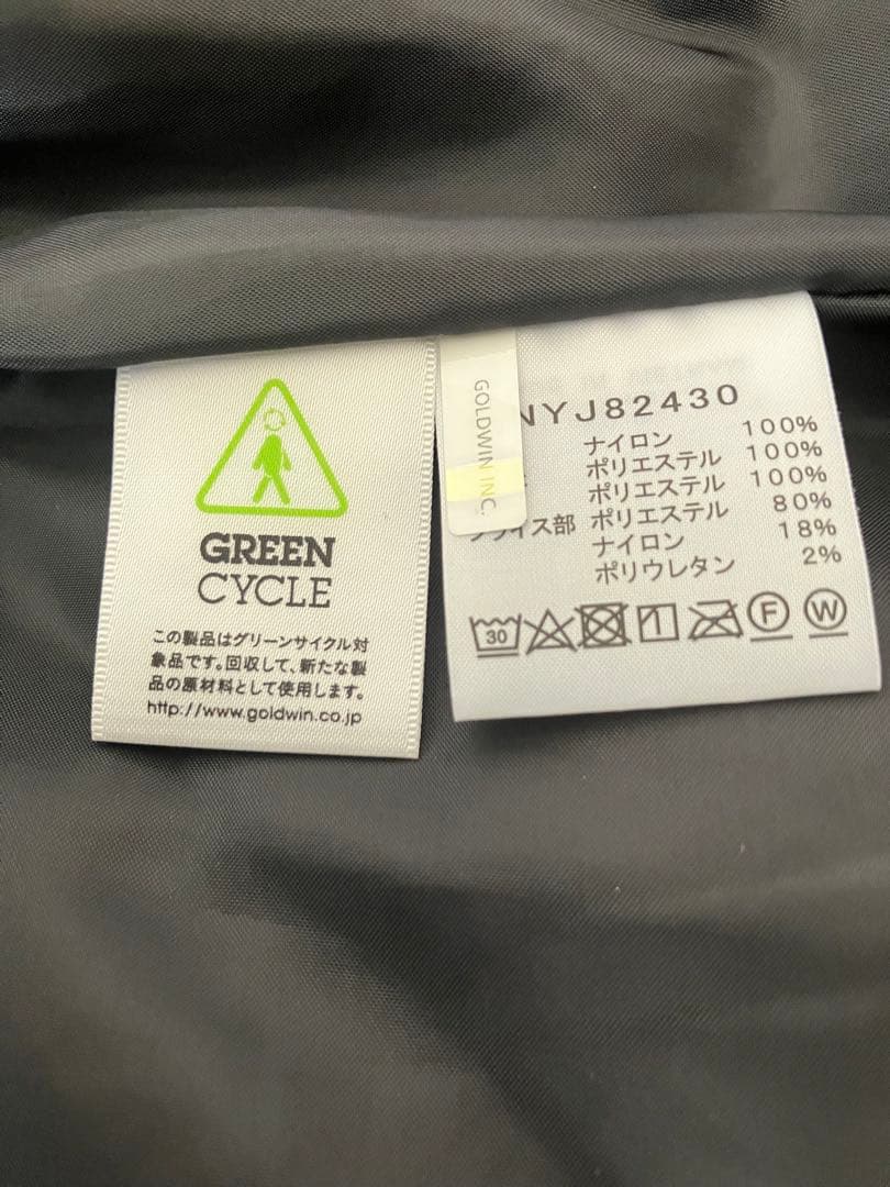 THE NORTH FACE キッズ 150キルティングアウター