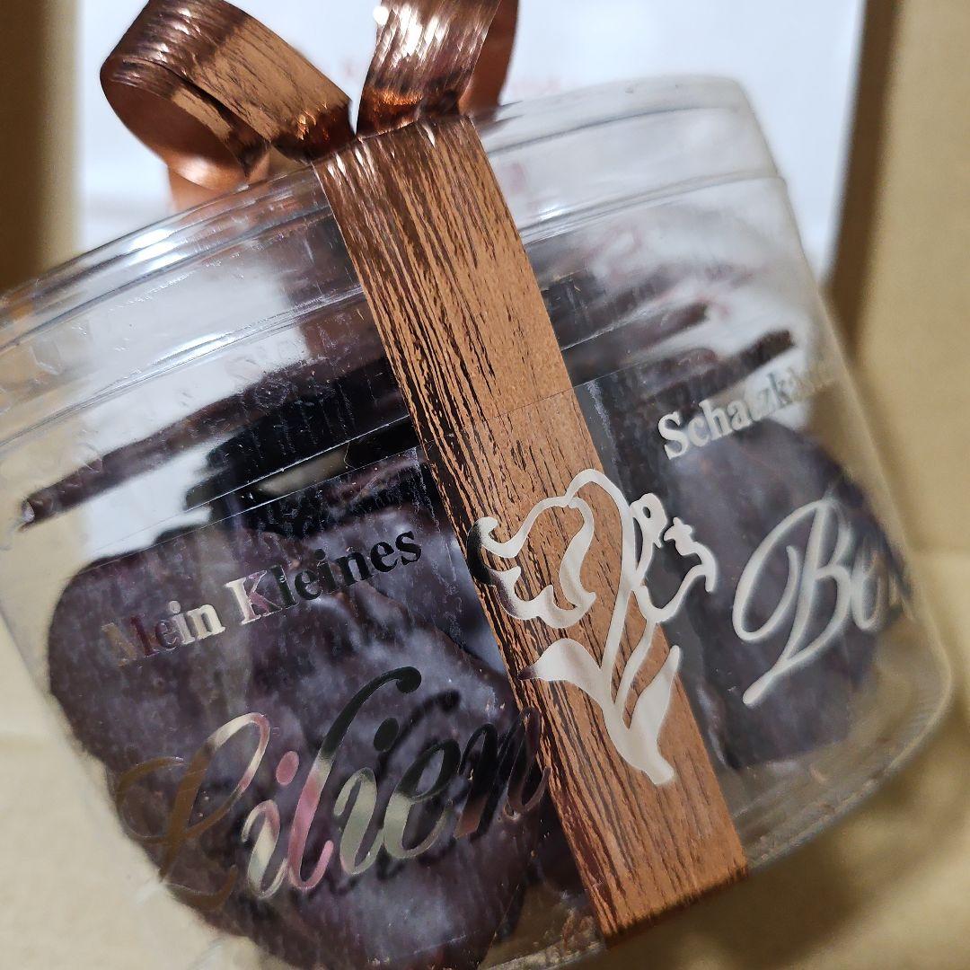 《アサコイワヤナギ ショコラセット》