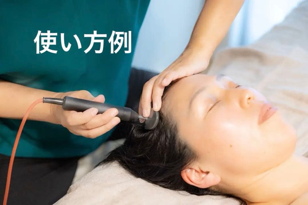 【頭皮/顔】インディバキャパエレクトロード50mm