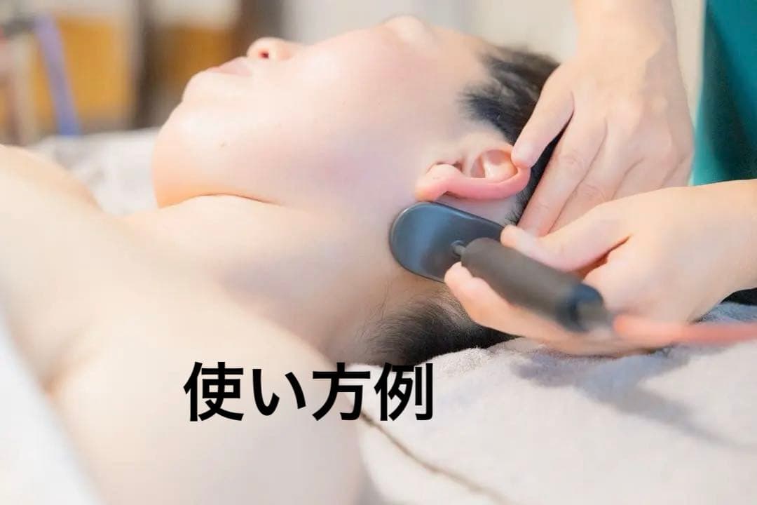 【頭皮/顔】インディバキャパエレクトロード50mm