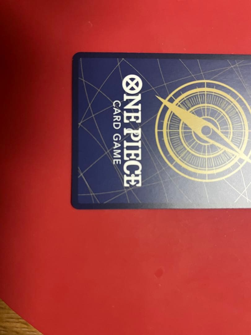 ONE PIECE カードゲーム モンキー・D・ルフィ 6