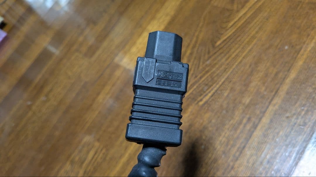 サウンドトレイル SCE-44 Sirius cable 電源ケーブル 1.5M