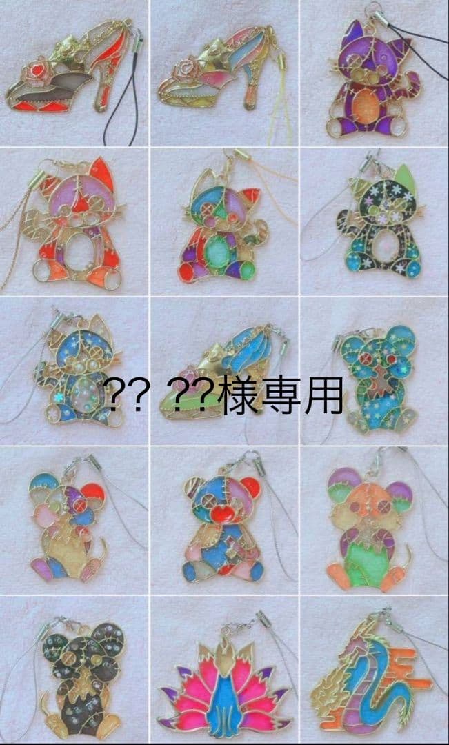 ?? ??　まとめ売り出品