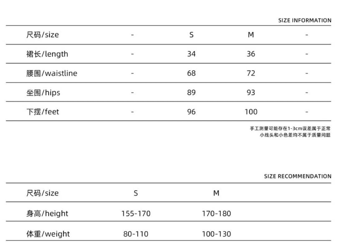 試着のみ PERSONSOUL*Worn Leather Skirtミニスカート