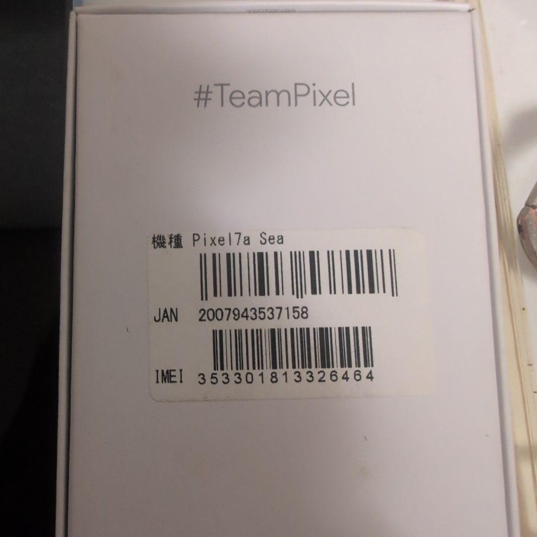 googlePixel7a スマホ　Android　箱付き