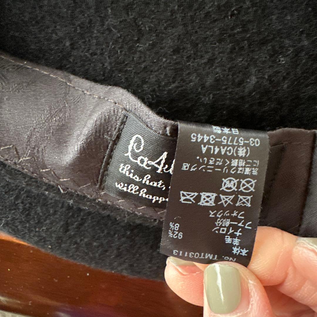 tokukaiＫＡＢＵＫＵカシラフォックスファーポンポンベレー帽ブラック