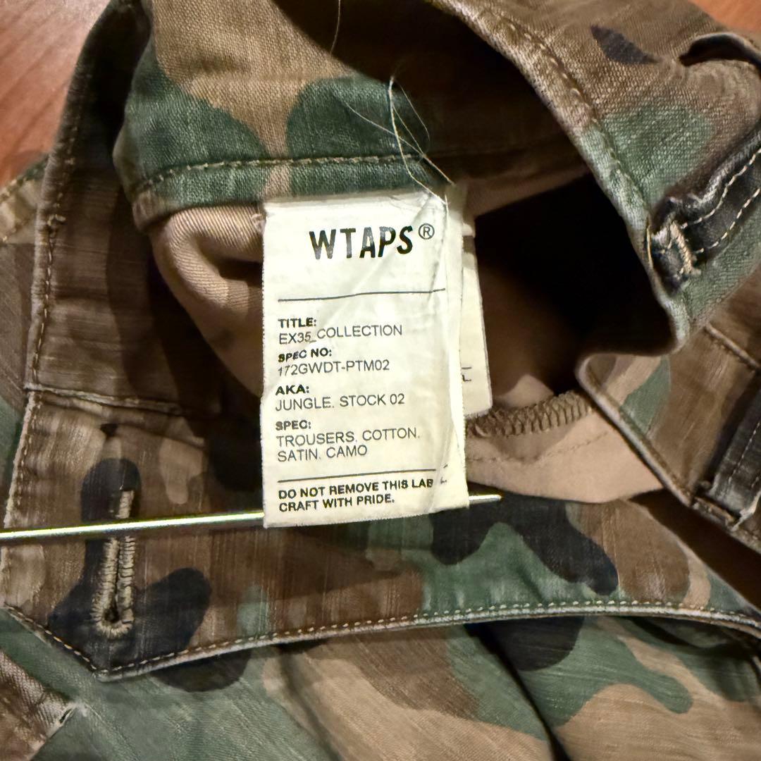 パンツ 17aw WTAPS JUNGLE STOCK NEIGHBORHOOD 03