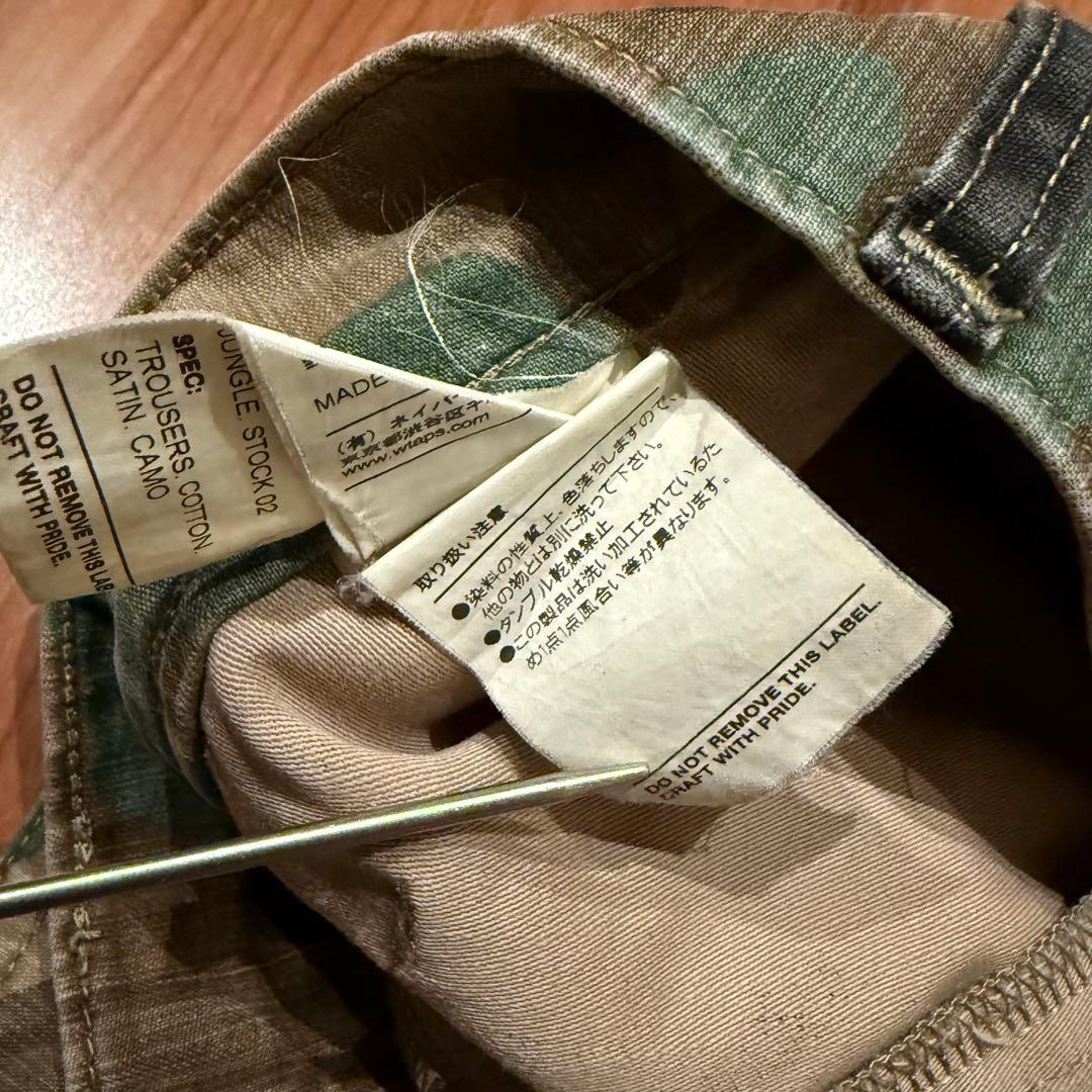 パンツ 17aw WTAPS JUNGLE STOCK NEIGHBORHOOD 03