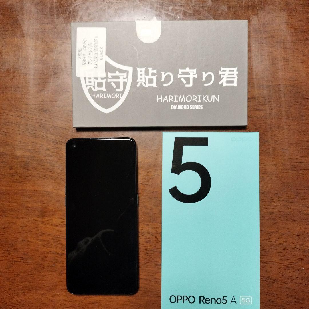 スマートフォン本体 OPPO Reno5 A