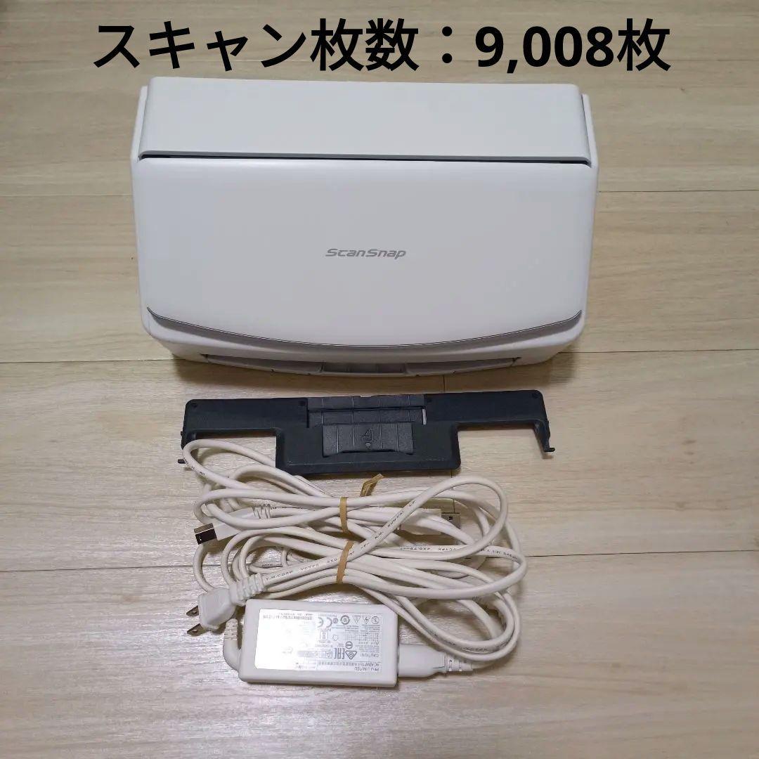 【初期化値下済】ScanSnap iX1500 動作確認済
