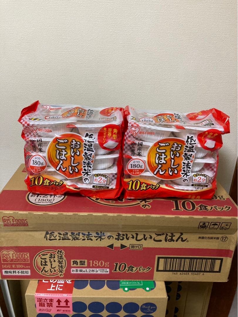 【アイリスオーヤマ】低温製法米のごはん 180g×10P×8個セット（計80食）