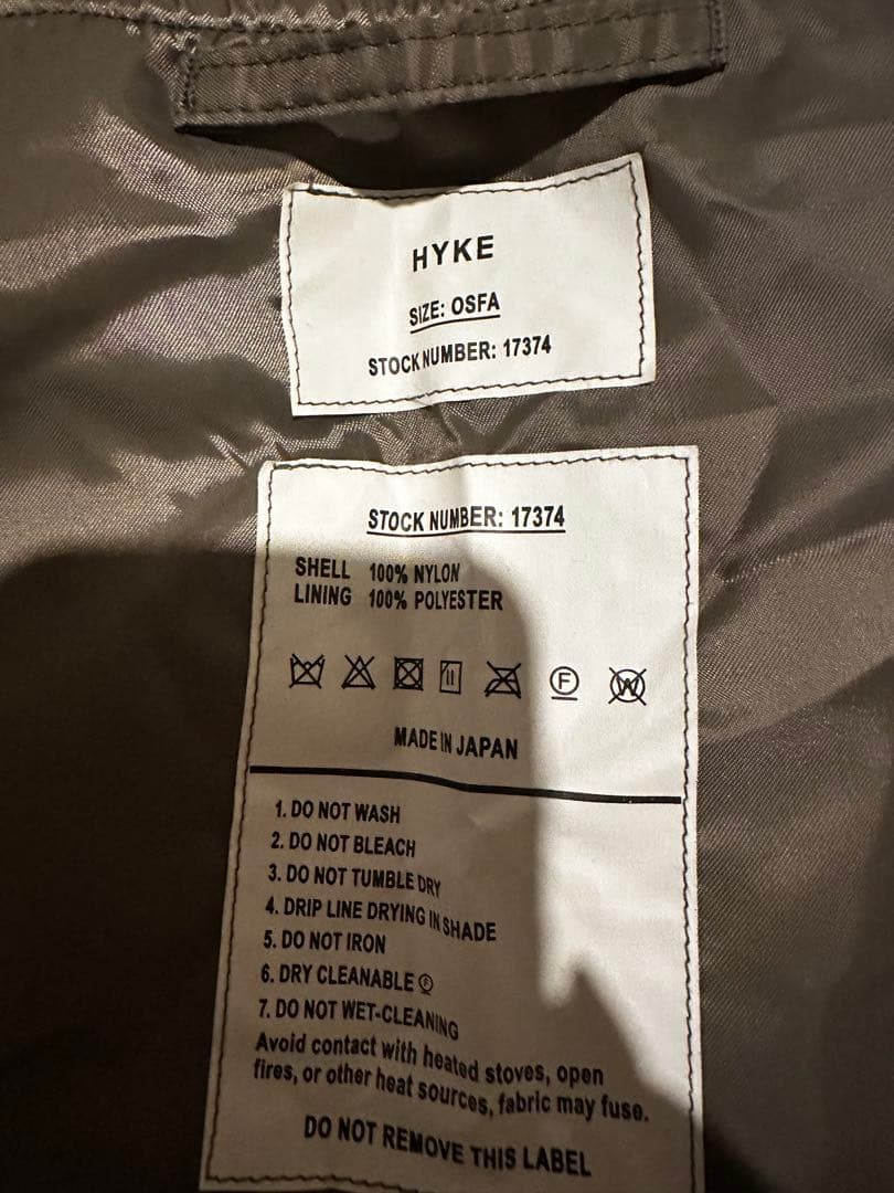 hyke⭐️ミリタリーベスト