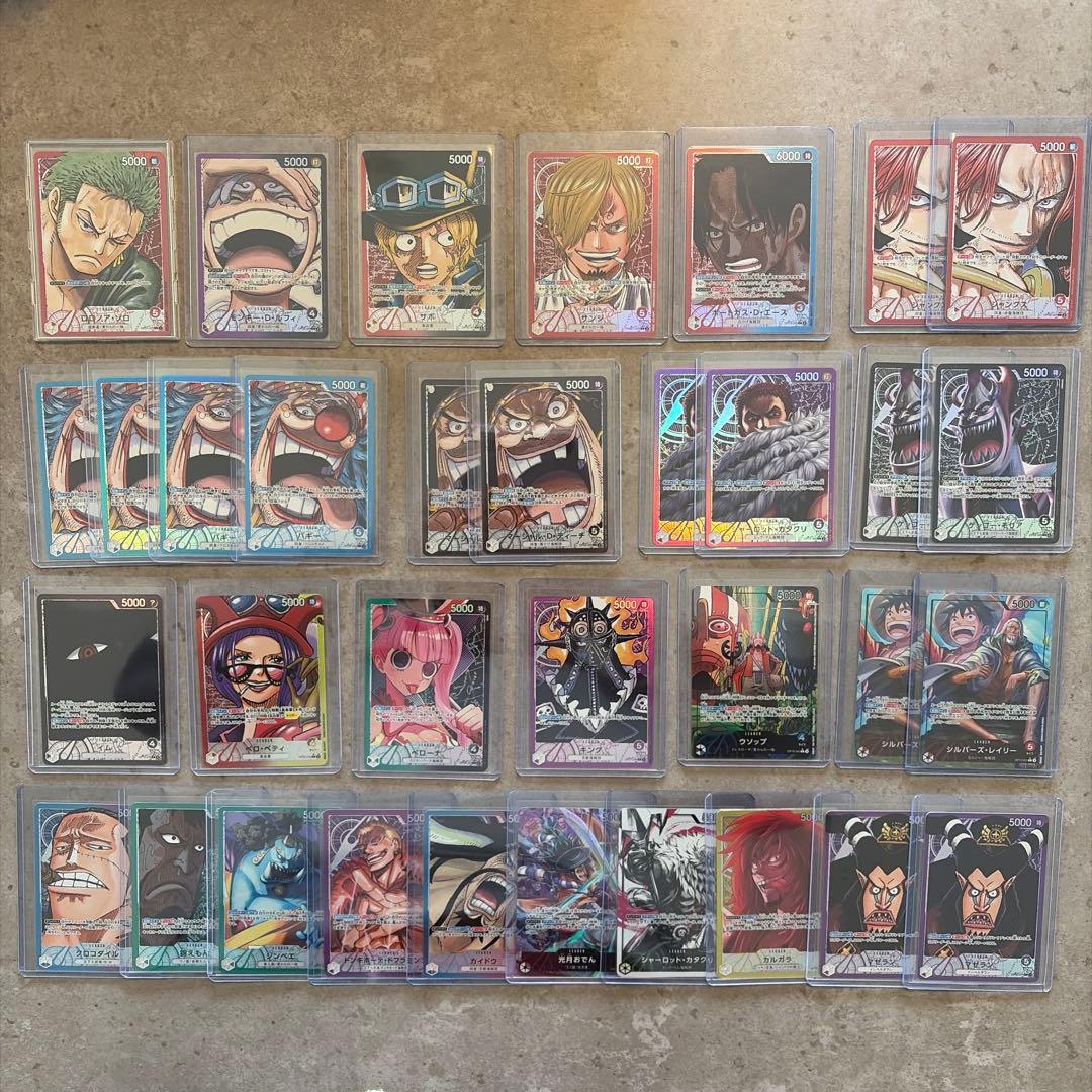 ゾロ ルフィ イム 他 リーダーカード リーダーパラレル　34枚セット