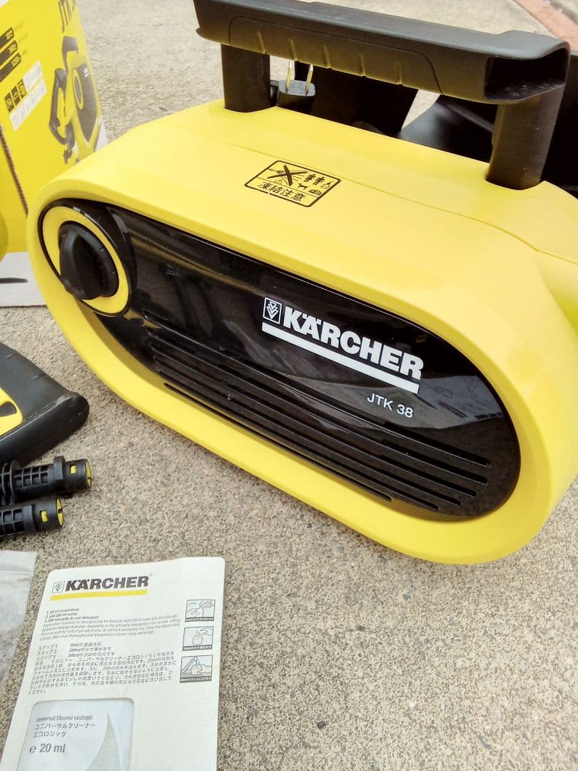 KARCHER ケルヒャー JTK 38 高圧洗浄機本体