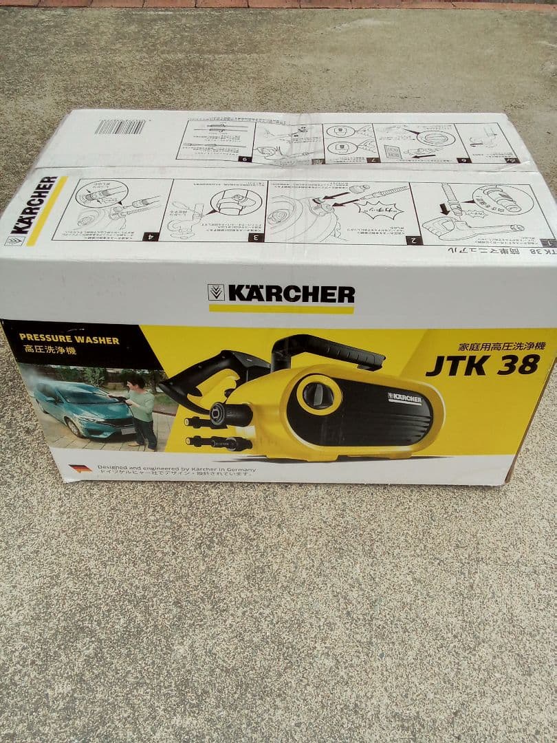 KARCHER ケルヒャー JTK 38 高圧洗浄機本体