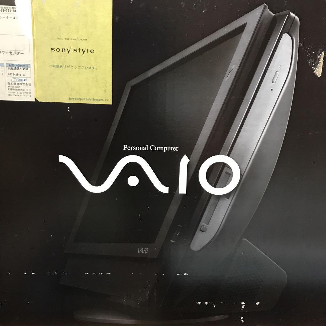 ソニー一体型パソコンHDDなし本体