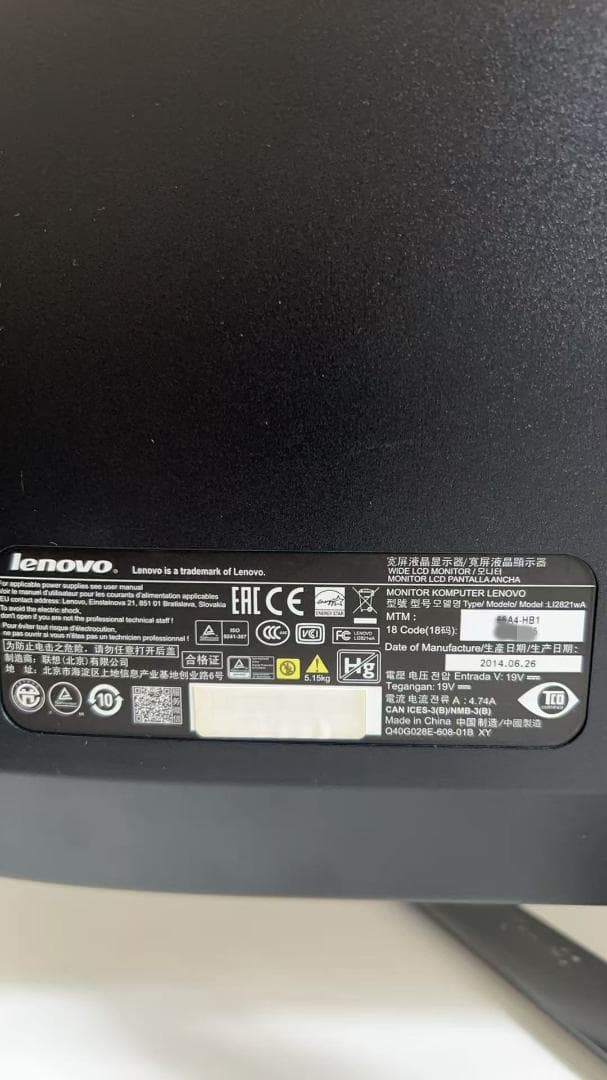 り*ち様 lenovo 4k モニター　LI2821wA 28インチ