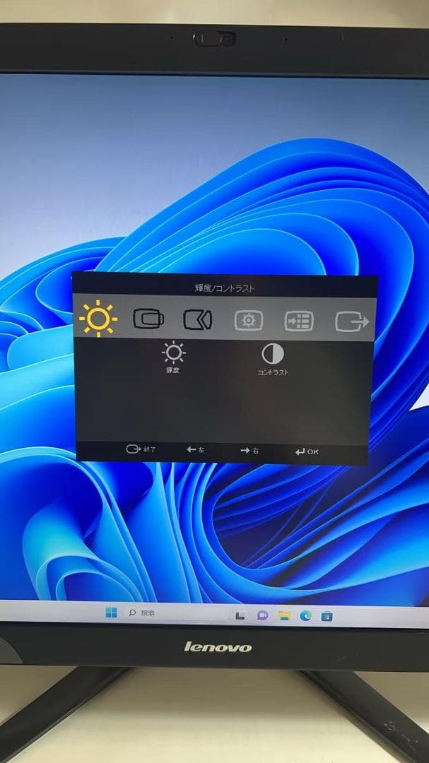り*ち様 lenovo 4k モニター　LI2821wA 28インチ