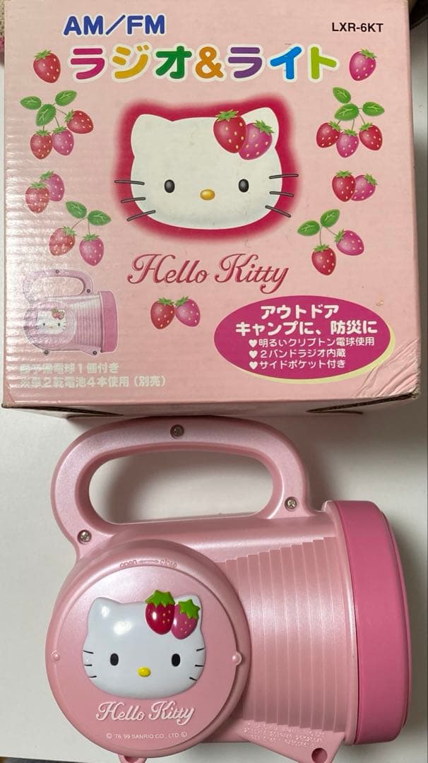 キティちゃん ラジオ＆ライト ＡＭ／ＦＭ レトロ レア 希少 入手困難