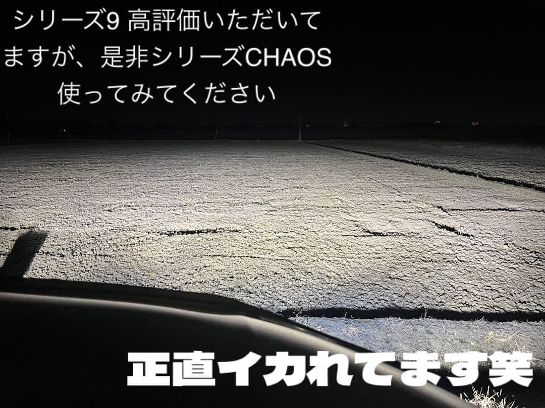 シリーズ9.2 専用　ホワイトみー