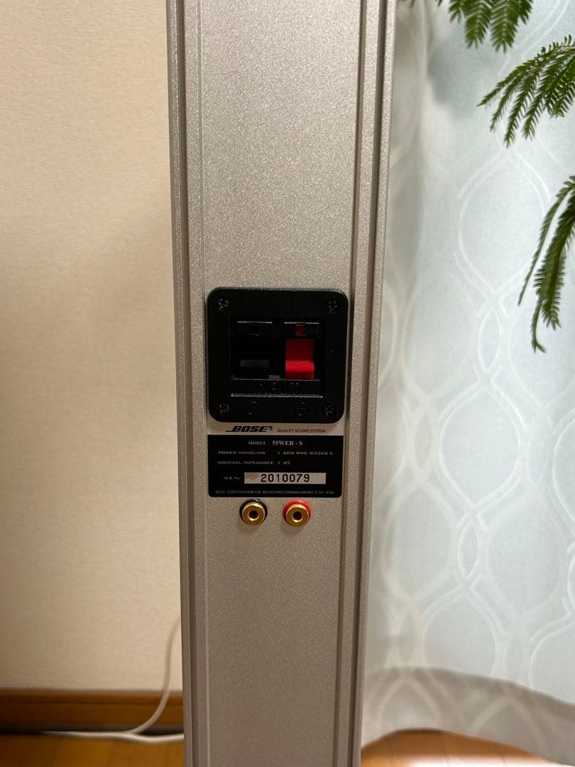 BOSE 55WER-S ボーズトールボーイ型スピーカー