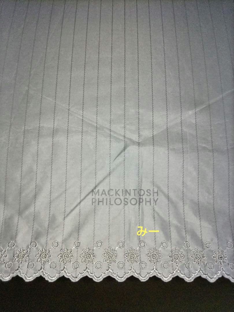 マッキントッシュフィロソフィー　晴雨兼用　日傘　ストライプ　刺繍　ライトグレー