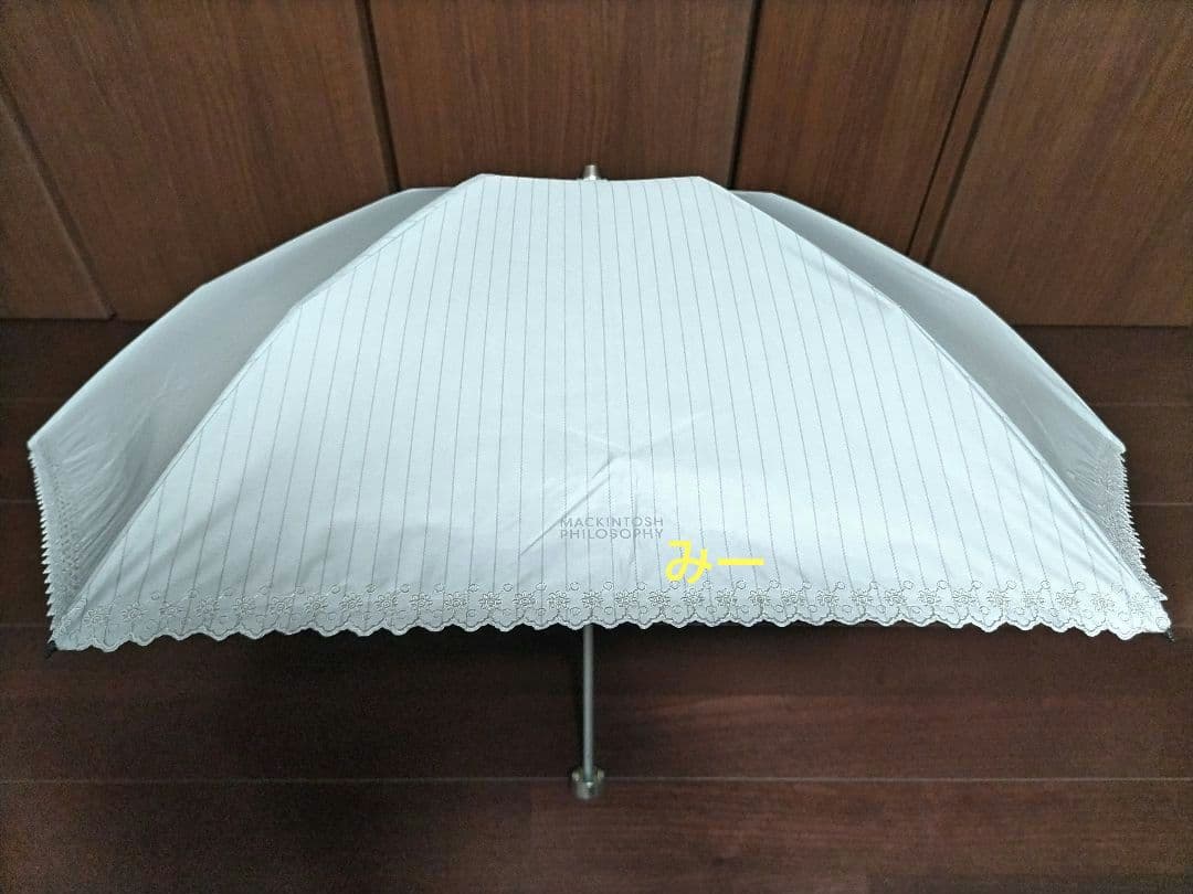 マッキントッシュフィロソフィー　晴雨兼用　日傘　ストライプ　刺繍　ライトグレー