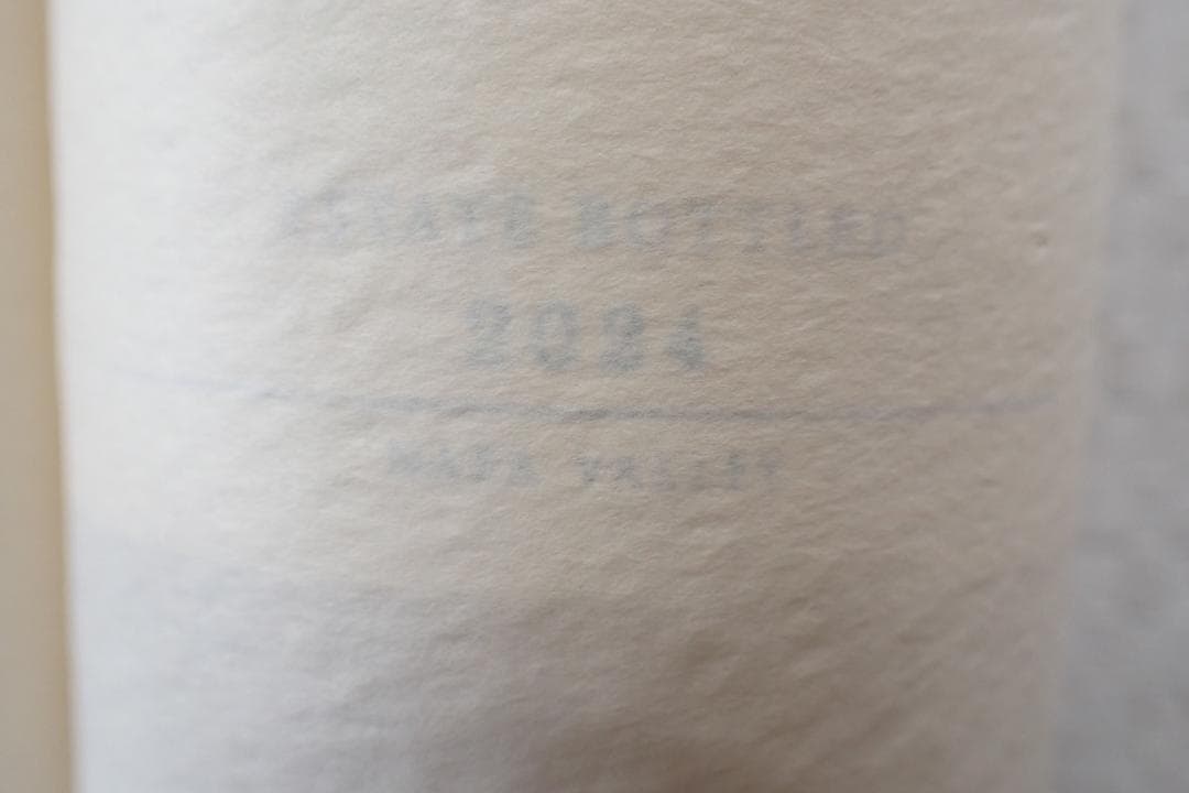 ケンゾーエステイト あさつゆ 白ワイン 2023年1本2024年1本 750ml