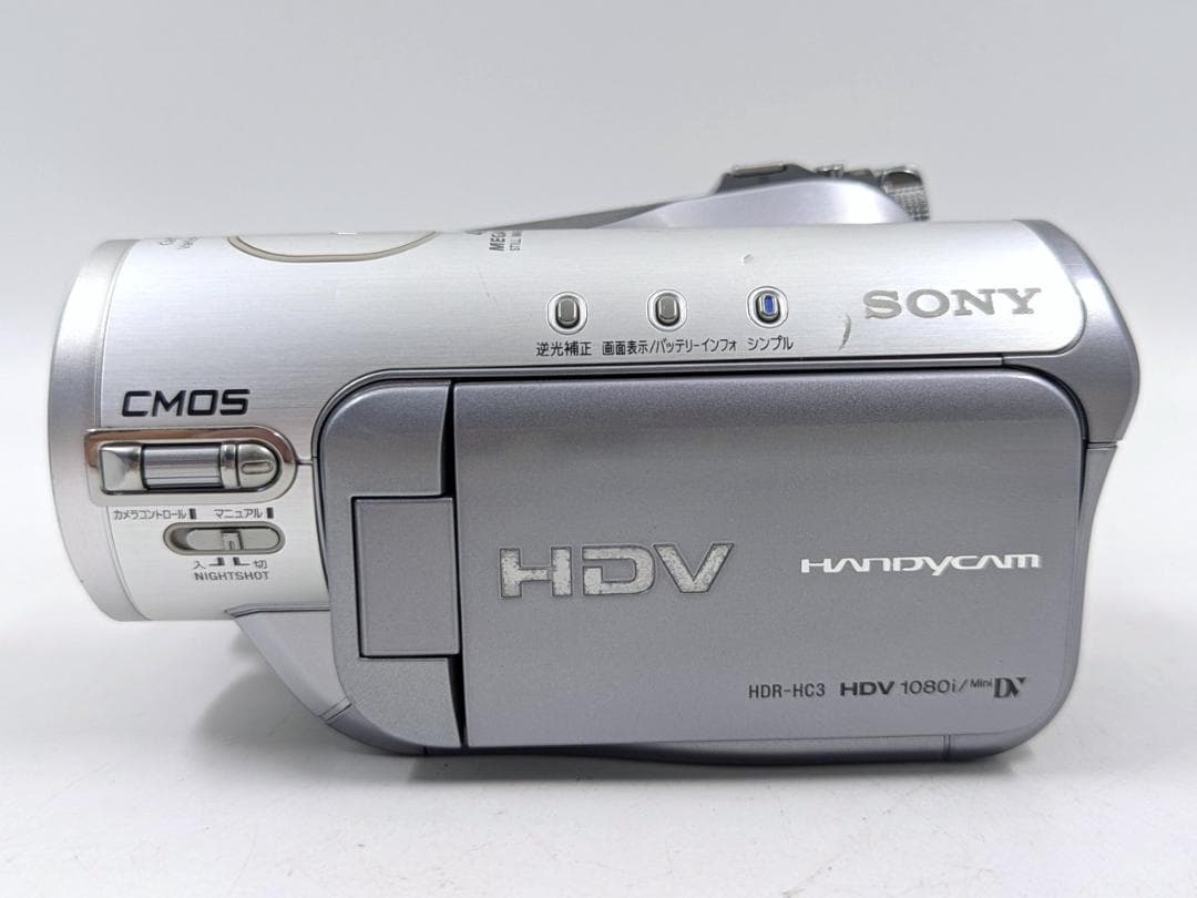 miniDVのダビングに！ SONY ビデオカメラ HDR-HC3 02