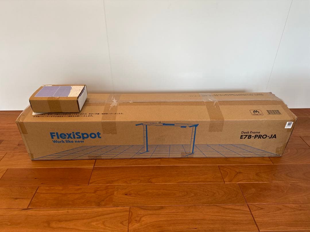 E7 Pro（コの字型）ブラック脚フレーム＋ネジ式キャスターW3