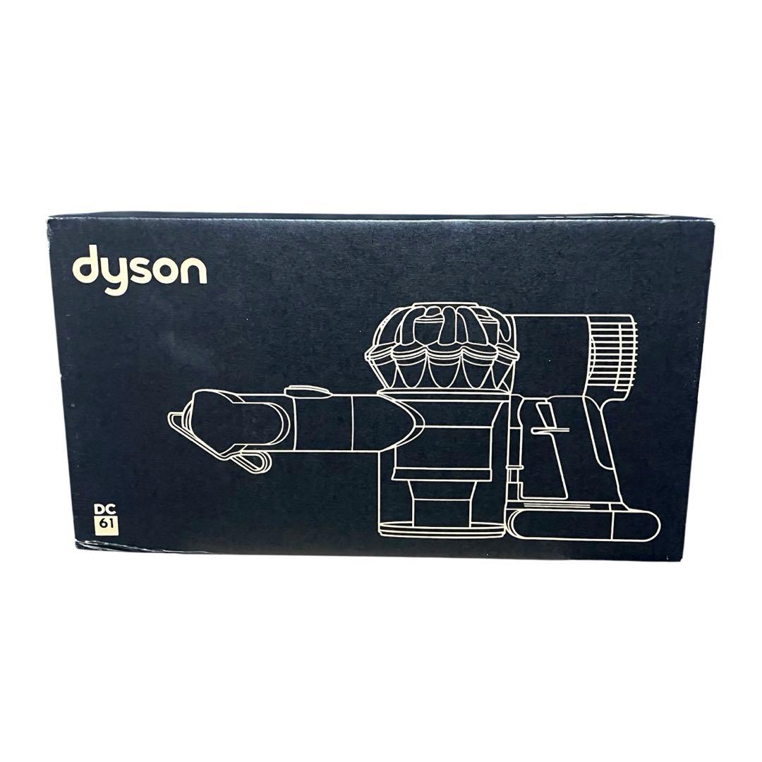 dyson DC61 Motorhead MO ハンディクリーナー