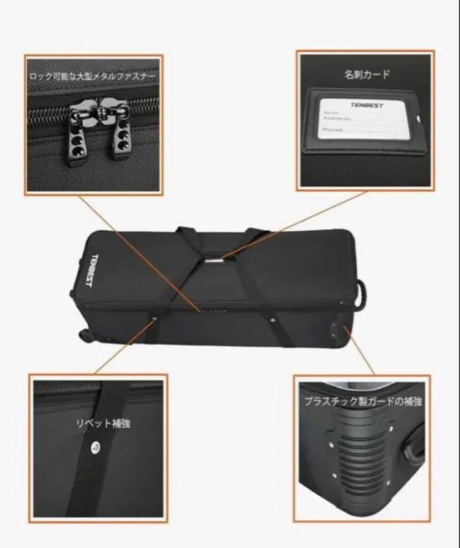 ストロボ等の機材ケース