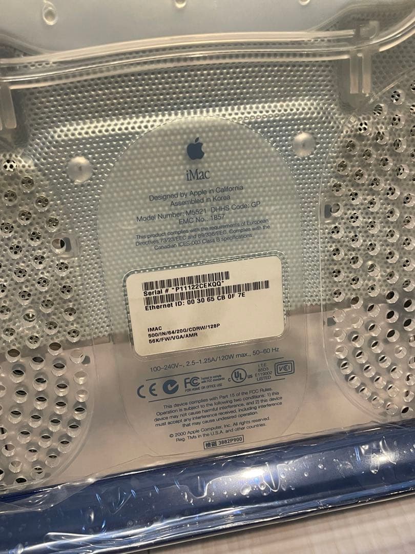 【希少】Apple iMac DV スケルトン インディゴ デスクトップ