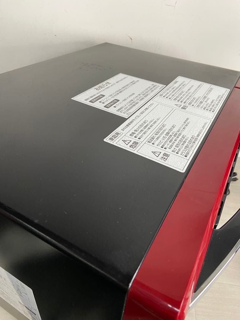 即日発送　山善　YRE-F250V（D）　オーブンレンジ　2017年製