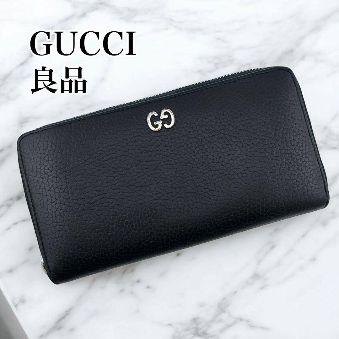 グッチ レザー GGメタル ラウンドファスナー 長財布 ブラック ユニセックス