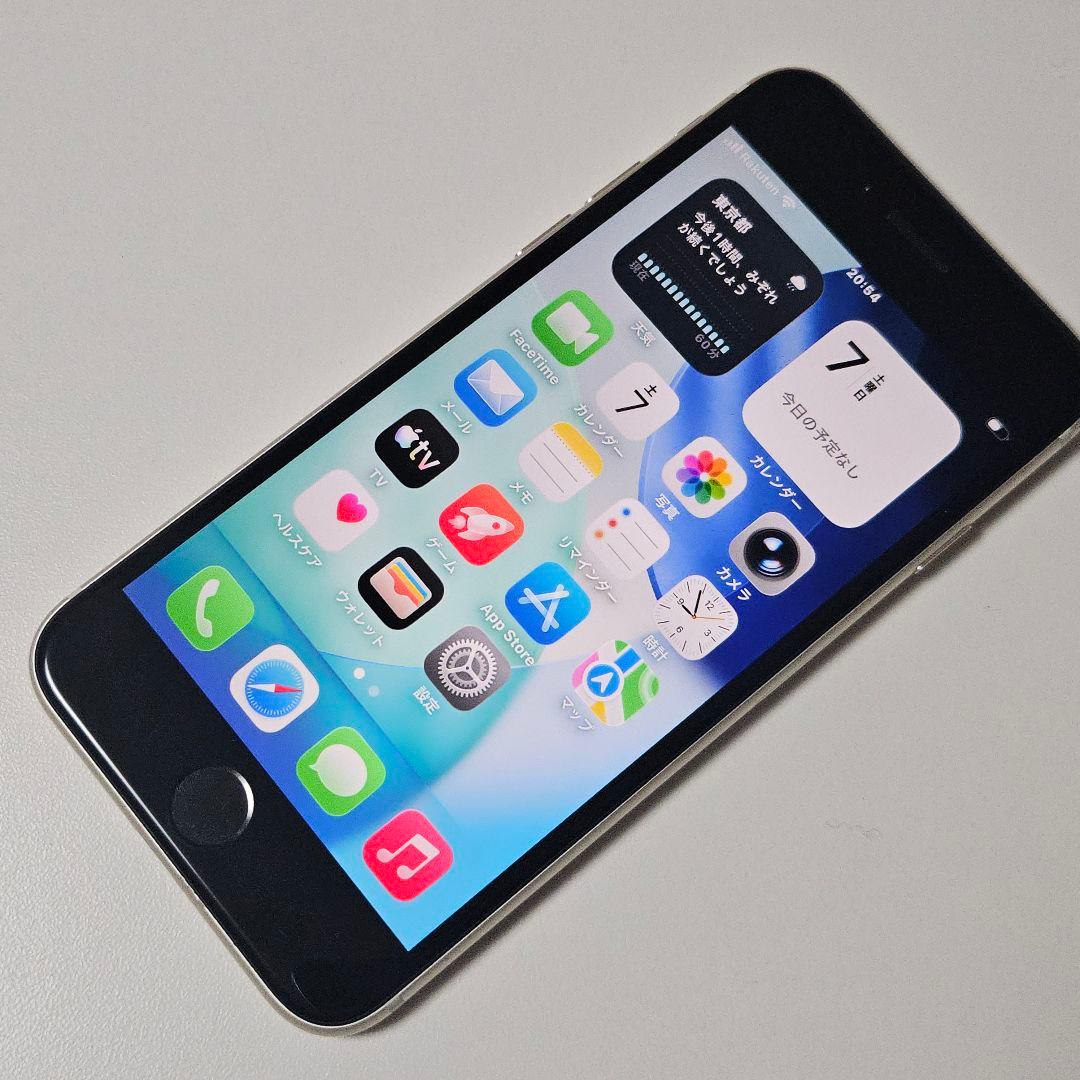 iPhone SE 第3世代 64GB SIMフリー　動作品