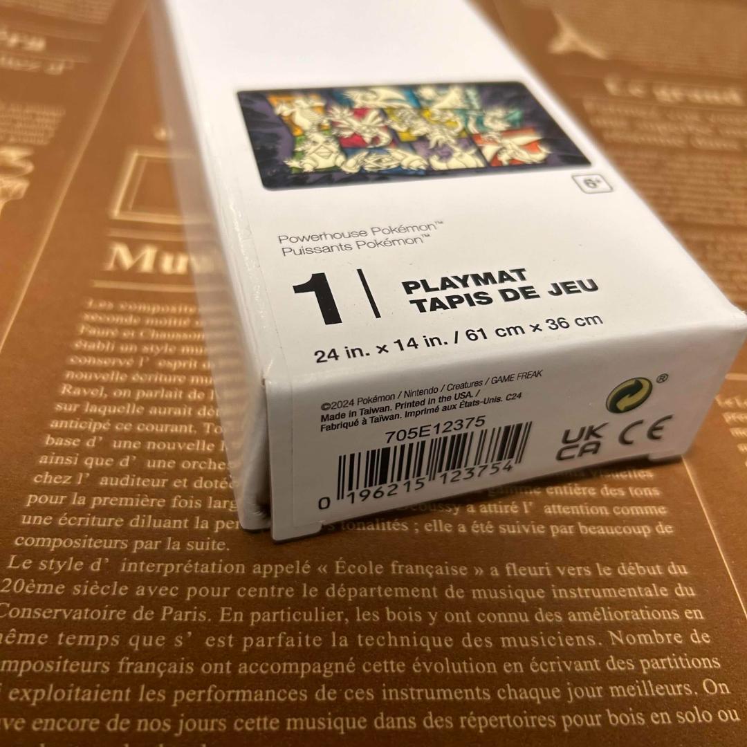 【 海外限定！ 】無敵の強者 ドラゴンタイプ プレイマット ポケモンセンター限定