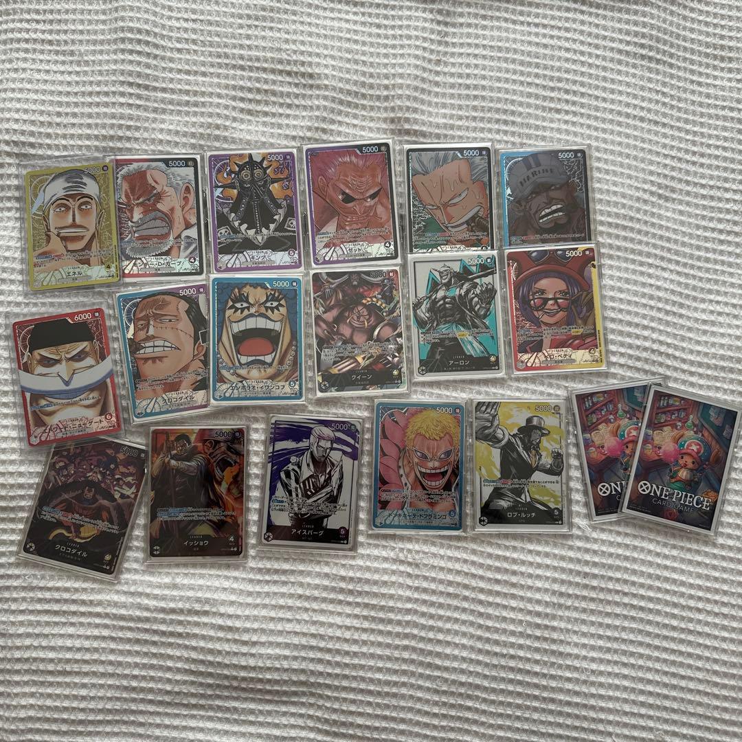 ⭐︎絶版⭐︎ワンピースカード引退品