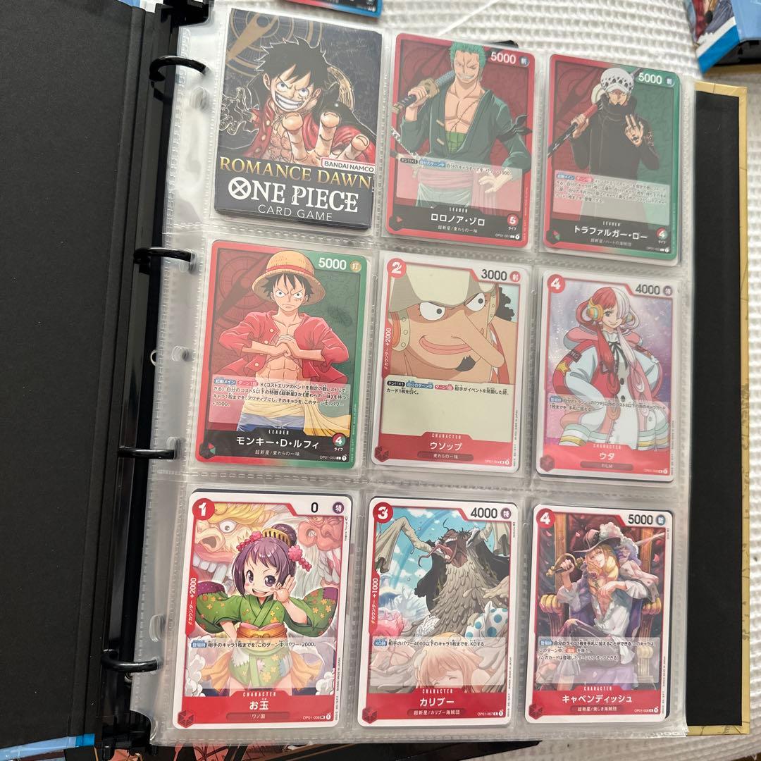 ⭐︎絶版⭐︎ワンピースカード引退品