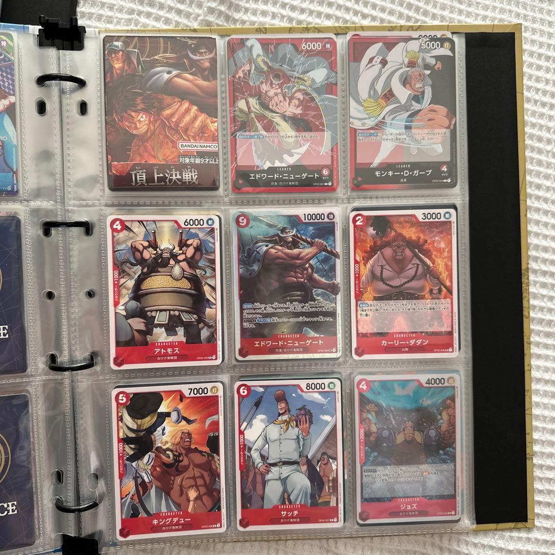 ⭐︎絶版⭐︎ワンピースカード引退品