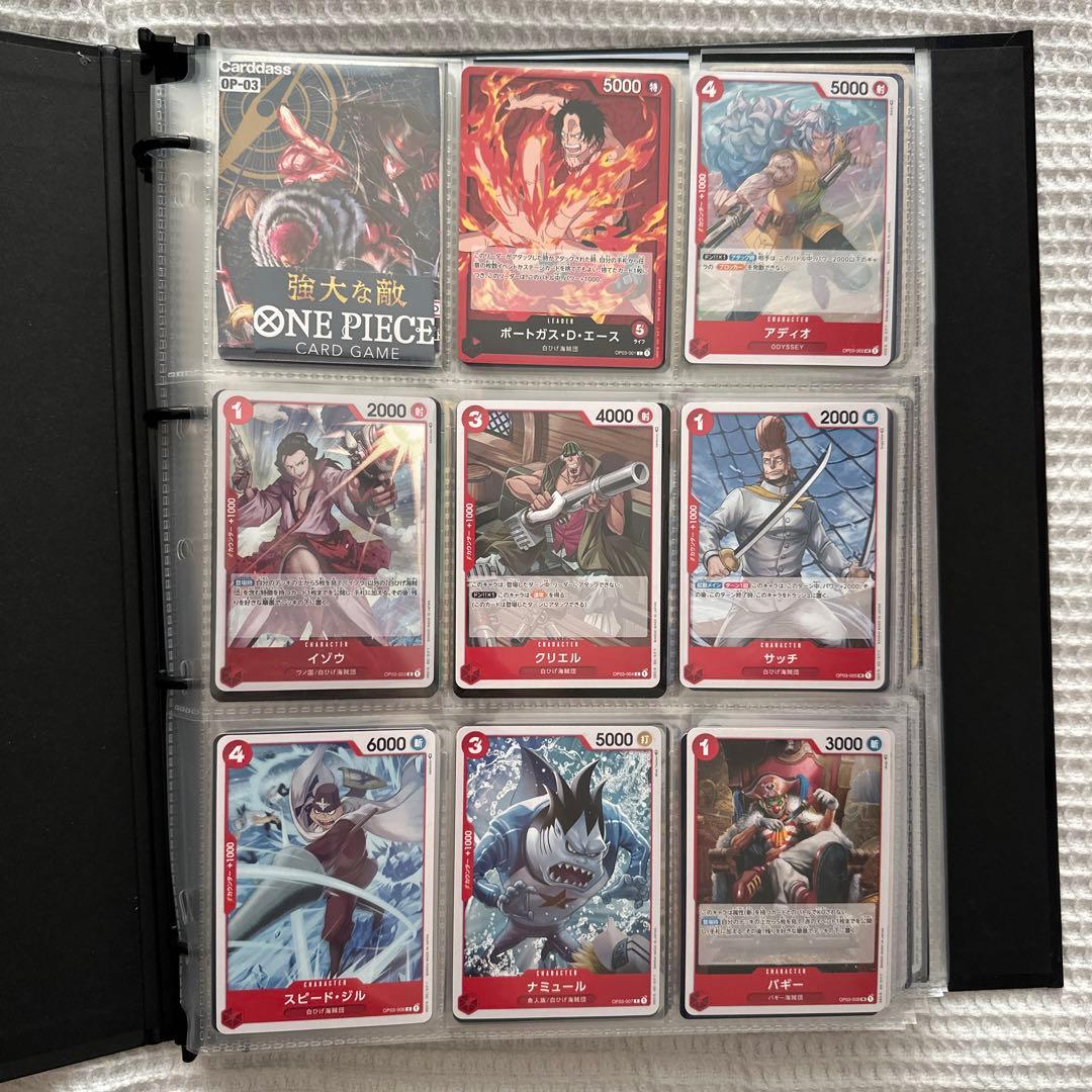 ⭐︎絶版⭐︎ワンピースカード引退品