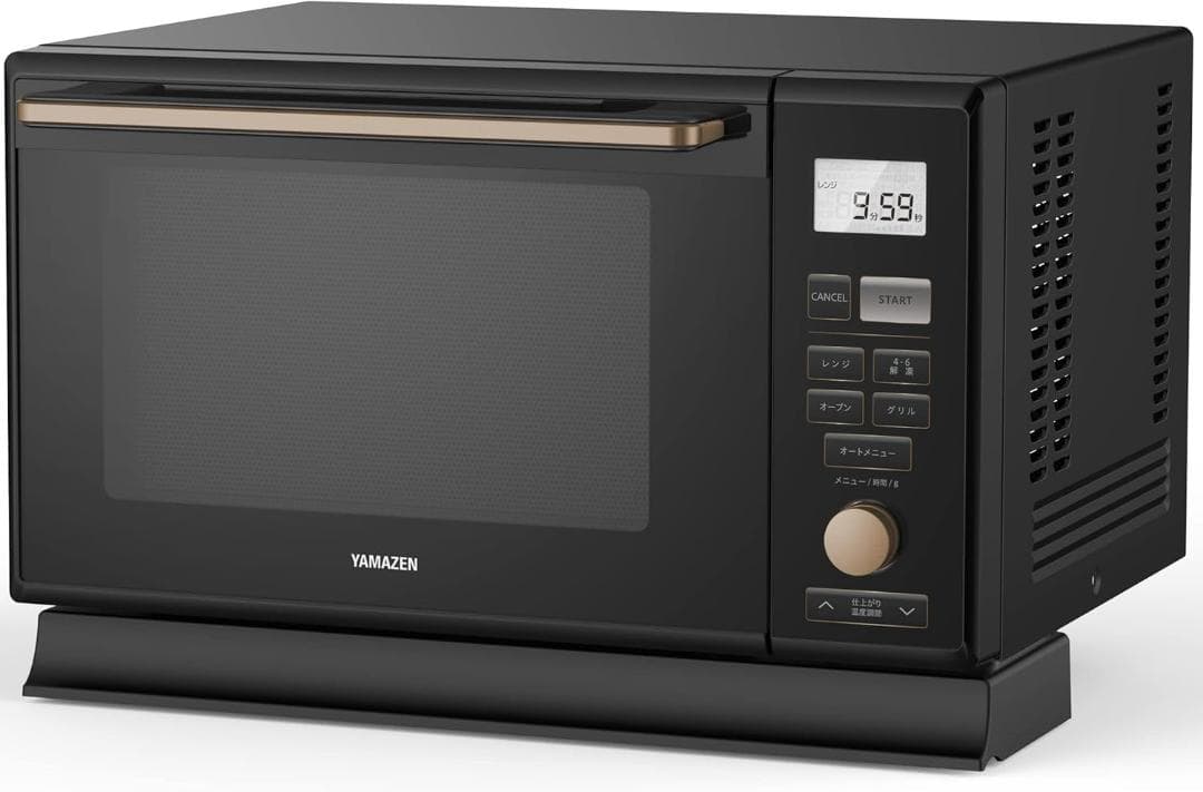 [山善] スチームオーブンレンジ 25L 一人暮らし 二人暮らし フラットテーブ