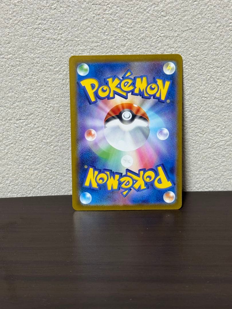 な*お様 ブラッキーex SAR 、プロモブラッキー、プロモエーフィセット